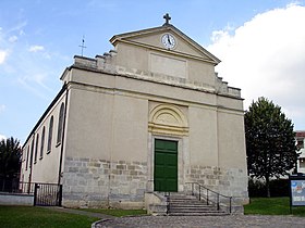 Vue générale depuis le sud.