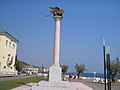 Columna con el león de San Marco