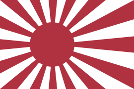 Japon İmparatorluk Deniz Kuvvetleri'nin II. Dünya Savaşı öncesi bayrağı (1889–1945)