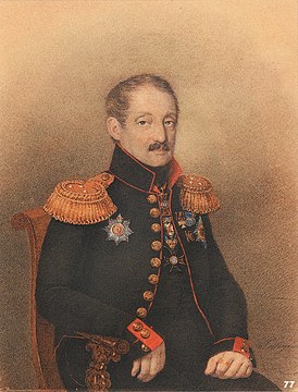 портрет кисти А.Ф. Пеллегрини (1842 г.)
