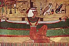 نقش جداري للإلهة إيزيس من مصر القديمة يعود لنحو عام 1360 ق.م.