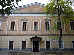 Первый корпус (здание казенной палаты, где в 1865-1866 гг. работал писатель-сатирик М.Е. Салтыков-Щедрин)