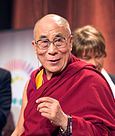 Picture of Dalai Lama