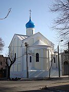 Kostol patriaci miestnej Ruskej pravoslávnej cirkvi