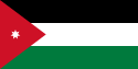 外約旦國旗 （1928年—1939年）