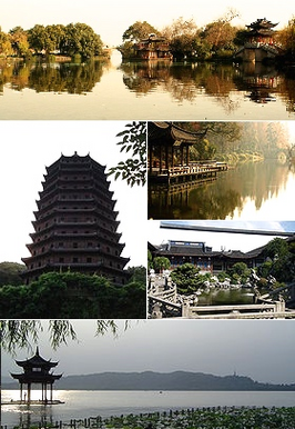 Een collage van Hangzhou