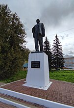 Памятник Ленину, Таруса