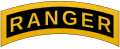 遊騎兵臂章金屬版（英语：Ranger Tab）