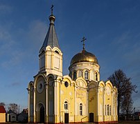 Église de l'Ascension de Jésus Christ (orthodoxe).