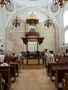 A Hurva-zsinagóga belseje, Jeruzsálem