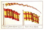 The flags chosen as war and merchant ensigns