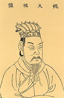 Portrét Cchao Cchaa z San-cchaj tchu-chuej (Dynastie Ming)