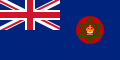 Bandeira da época colonial baixo dominio británico.