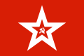 Naval jack of the Soviet Union from 1932 to 1991