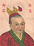 Portrét císaře Chuaj-cunga