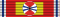 Cavaliere di Gran Croce dell’Ordine reale norvegese di Sant'Olav - nastrino per uniforme ordinaria
