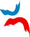 The Wikimania logo