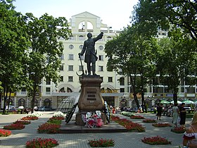 A monument to Peter the Great. Voronezh