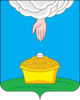 Blagodarnensky District