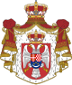 Coat of arms of Yugoslavia