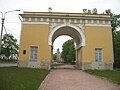 Porta di Lomonosov