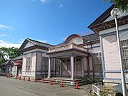 岡崎市郷土館