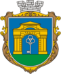 Герб