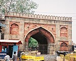 Ajmeri Gate