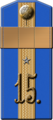 Погон воинского звания (1909—1911 гг.) «Зауряд-прапорщик, произведенный из фельдфебелей»
