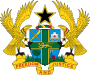 Coat of arms of ඝානාව