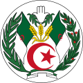 Cezayir Cumhuriyeti arması (1971–1976)