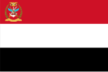 Armed Forces flag of the Republic of Yemen