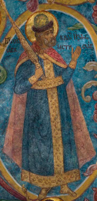 Фреска с изображением Изяслава Мстиславича из композиции "Древо российских государей", Новоспасский монастырь, XVII в.