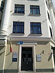 Embassy in Riga