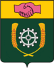 Klyavlinsky District