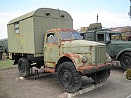 GAZ-63 από τα πρώην αποθέματα του ουγγρικού στρατού (2011).