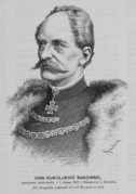 Ivan Kukuljević-Sakcinski