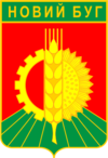 Wappen von Nowyj Buh