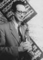 Paul Desmond op 8 oktober 1954 (Foto: Carl Van Vechten) overleden op 30 mei 1977