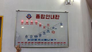 Bản đồ Pyongyang Metro(tàu điện ngầm Bình Nhưỡng) ở Ga Kaesŏn.