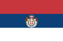Principato di Serbia – Bandiera