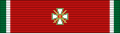 Order Zasługi Węgier. Krzyż Kawalerski (z mieczami) – odmiana wojskowa (przed 1945).