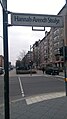 Вулиця Ганни Арендт у Берліні
