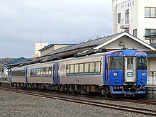 特急「サロベツ」（2005年5月10日 稚内駅）