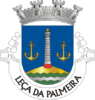 Coat of arms of Leça da Palmeira