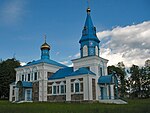 Православная Покровская церковь