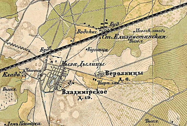 Станция Елизаветинская и мыза Дылицы. 1885 год