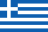 Греция флагы