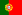 Պորտուգալիա