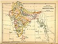 1880లో బ్రిటీష్ ఇండియా: మ్యాప్‌లో బ్రిటీష్ ఇండియా ప్రావిన్సులు, రాజరిక రాష్ట్రాలు, భారతీయేతర బ్రిటీష్ వలస రాజ్యమైన సిలోన్ ఉన్నాయి.